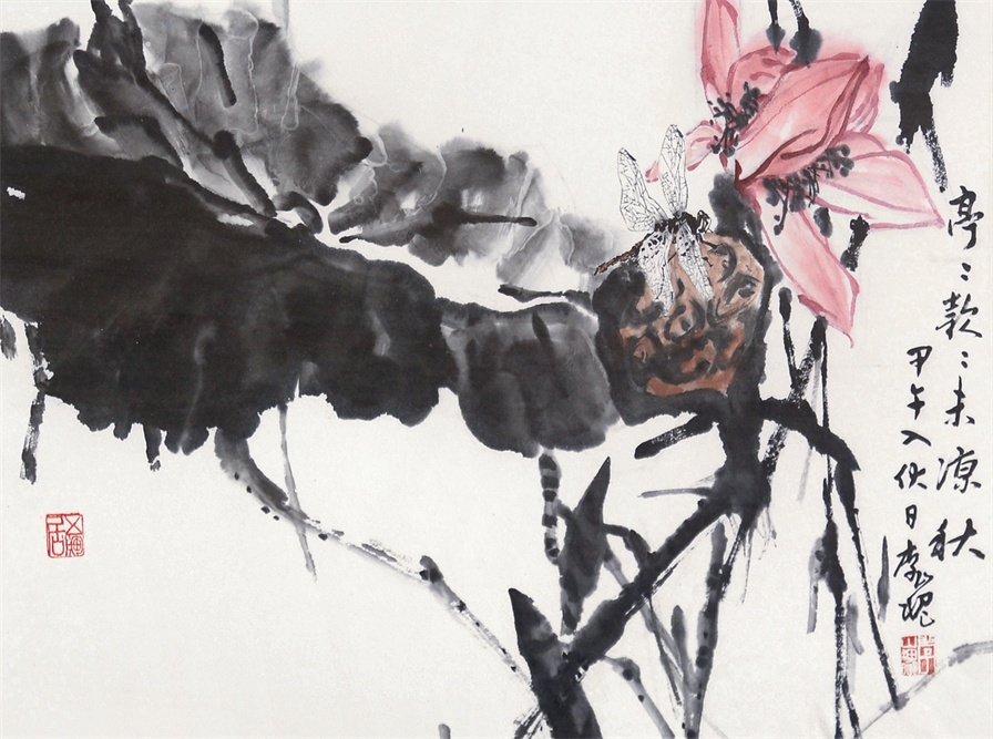 亭亭款款未凉秋