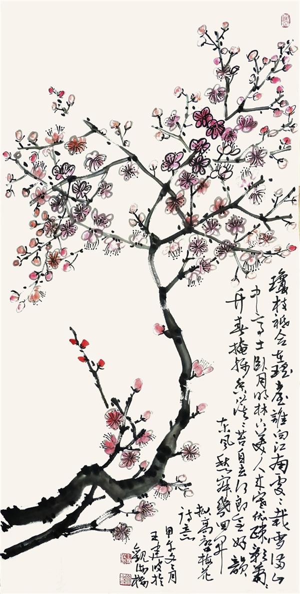 拟高启梅花诗意