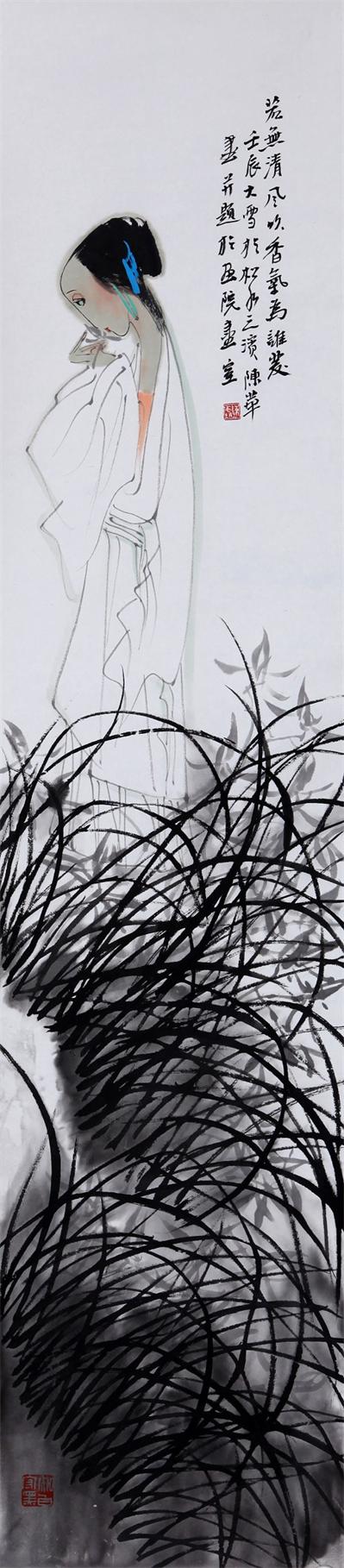 梅兰竹菊四条屏之二