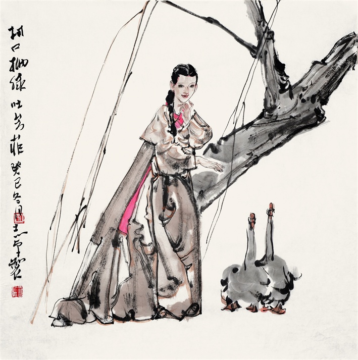 村口柳绿吐芳菲