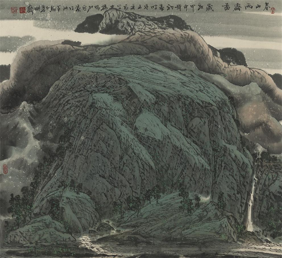 春山雨霁图