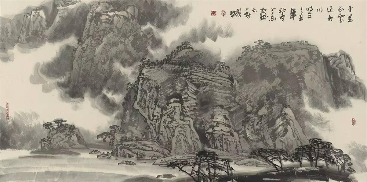 十里长云过大川