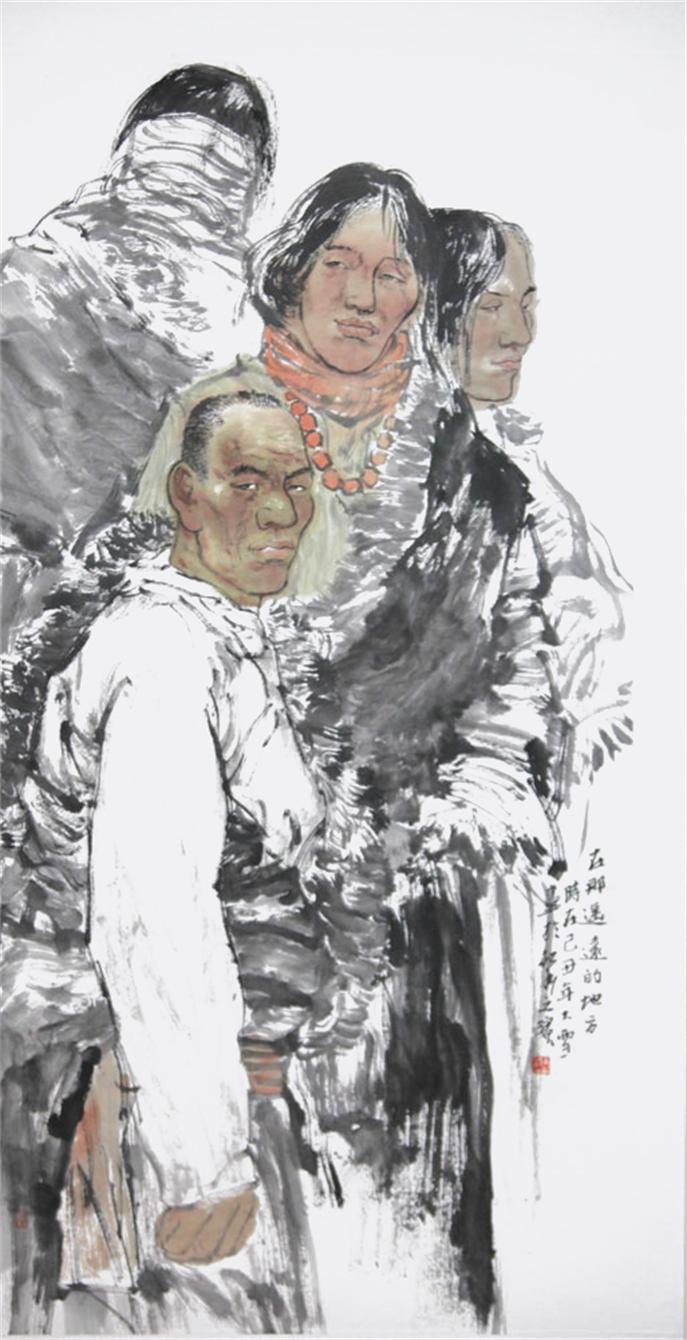 在那遥远的地方