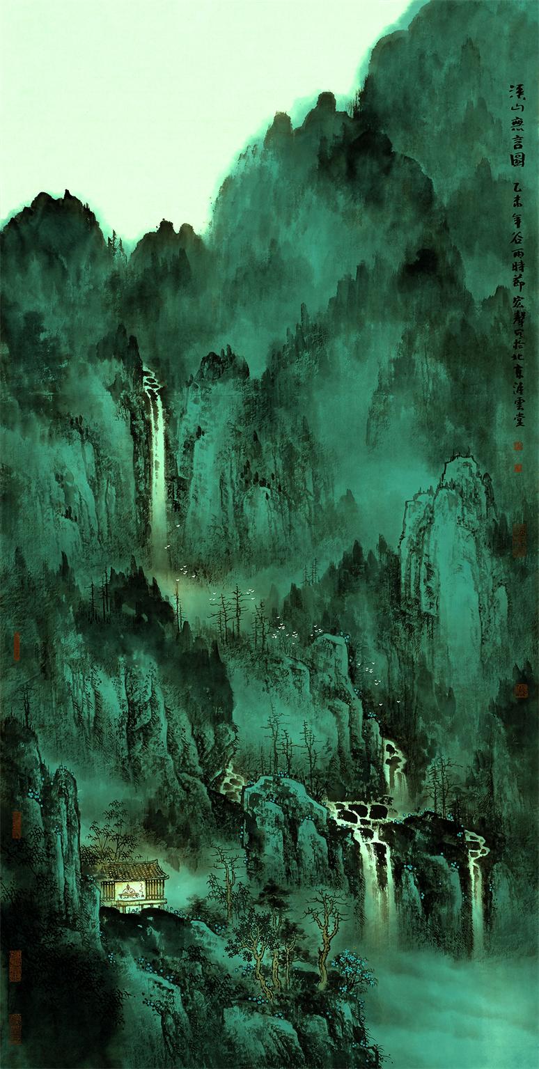 溪山无言-系列之四