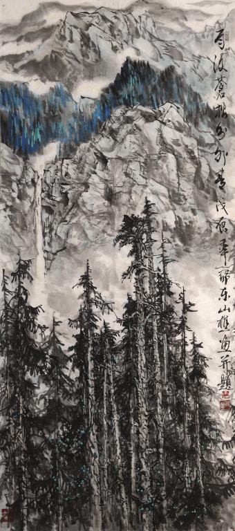 雨后苍松分外青