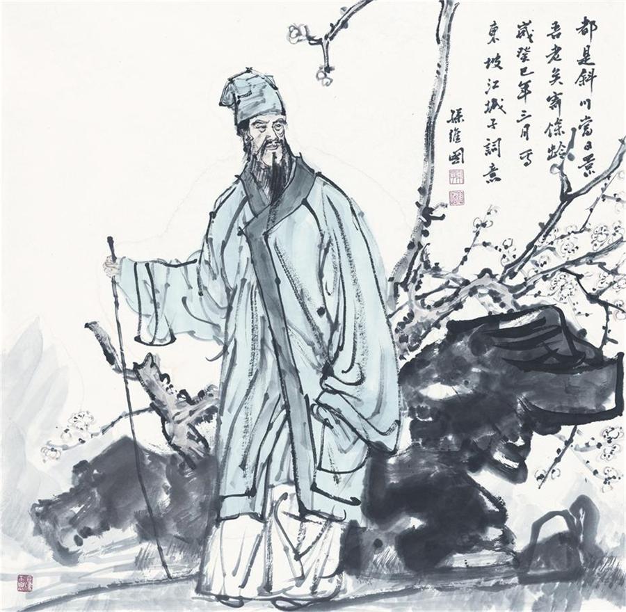 01苏东坡 68x68 2013.JPG