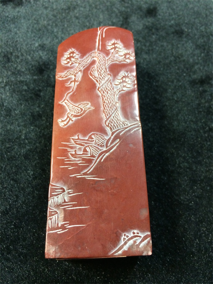 寿山石印章芙蓉