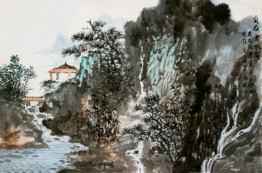 自在云水间  68-45.JPG