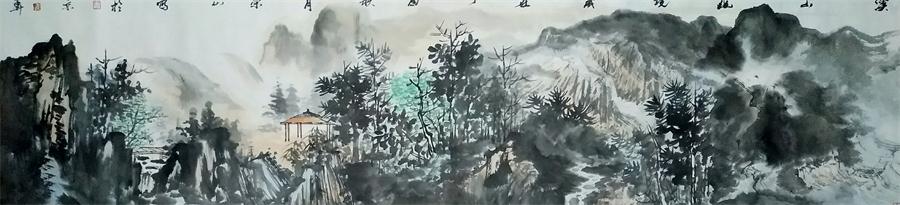 溪山幽境  136-34.jpg