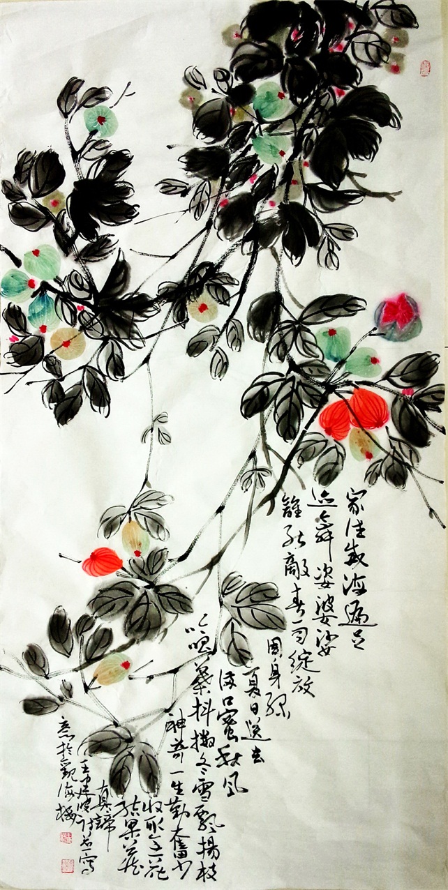 无花结果藏真谛