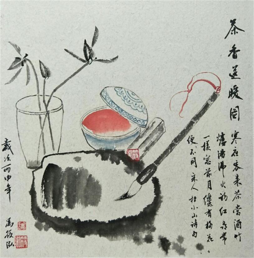 茶香送暖图50×50.jpg