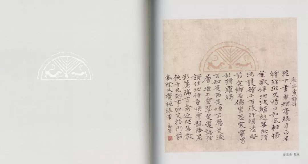 640.webp (1)_看图王.jpg