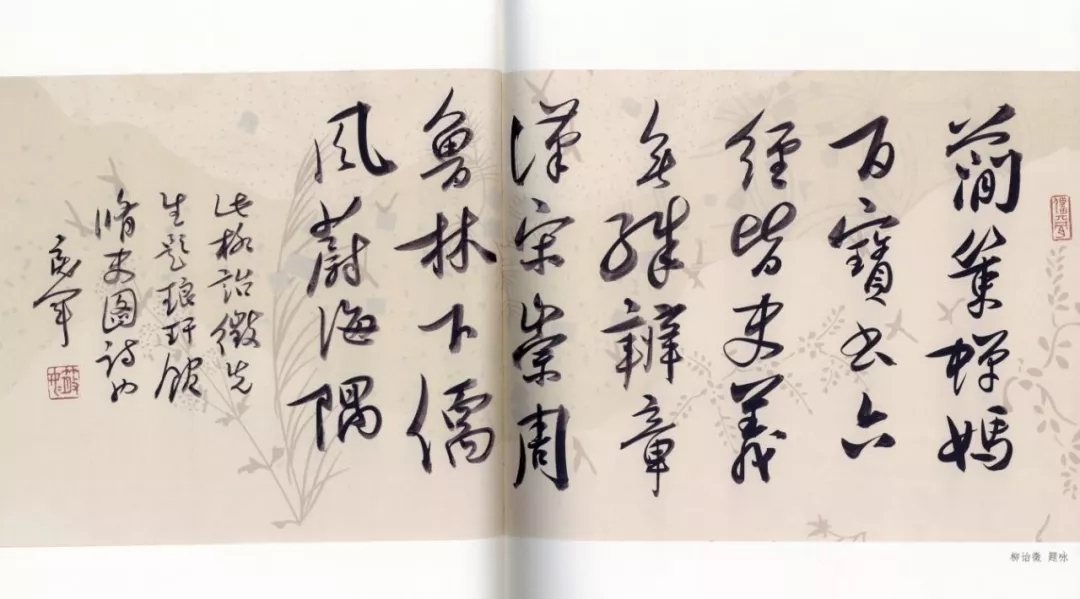 640.webp (4)_看图王.jpg