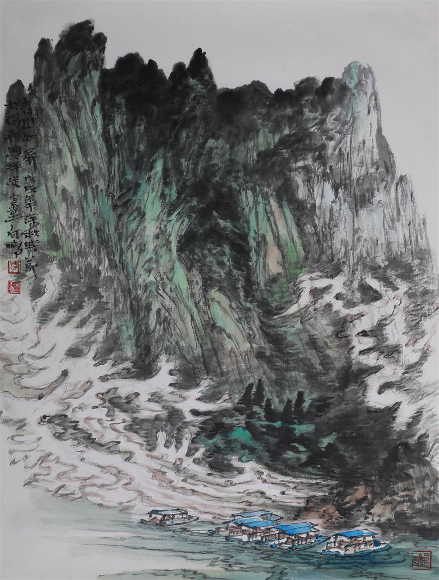 《清山如屏》 45cmx60cm 2018年 李向鹏.jpg