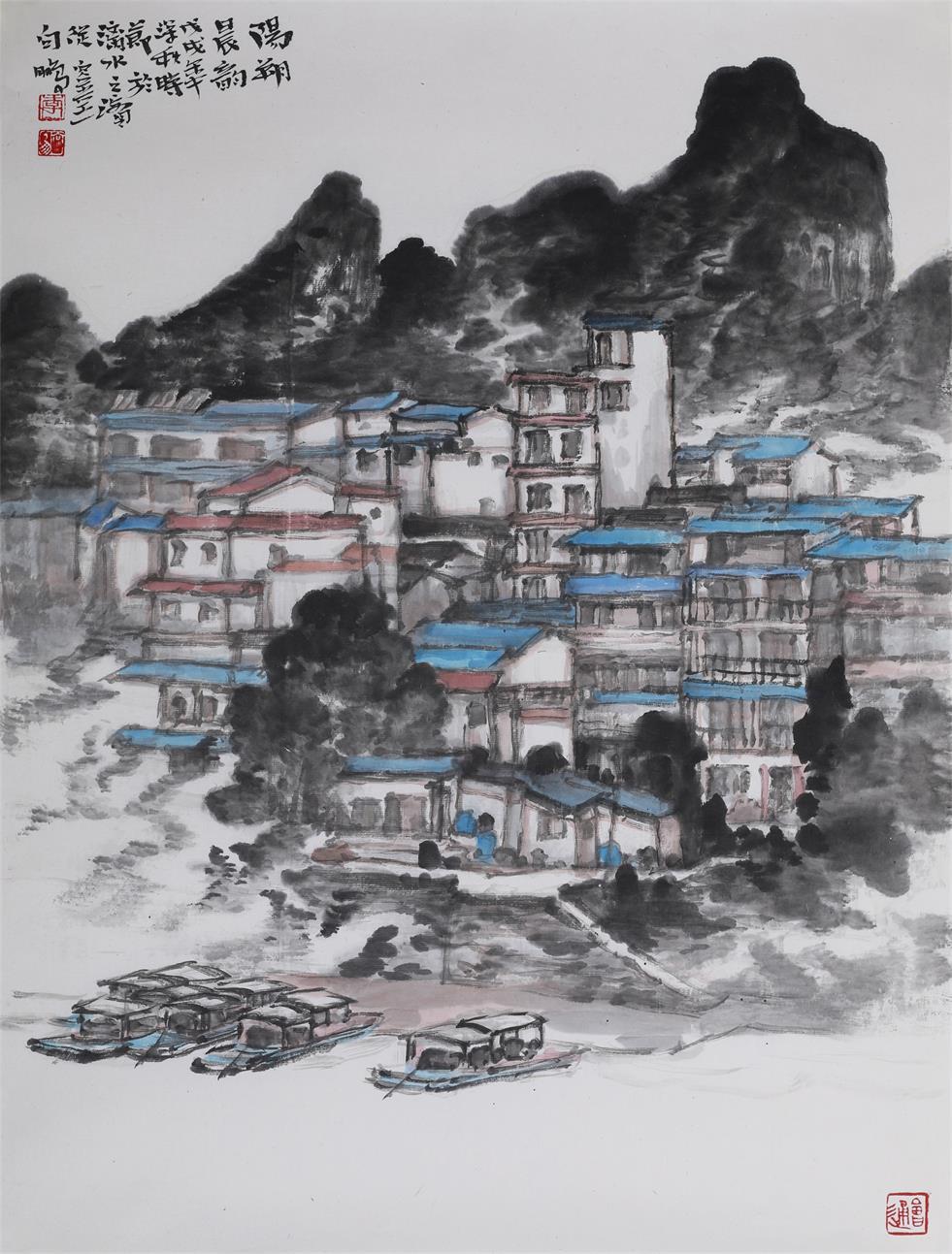 《阳朔晨韵》 45cmx60cm 2018年 李向鹏.jpg