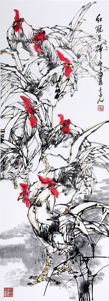 红冠生辉 100x40   ..jpg