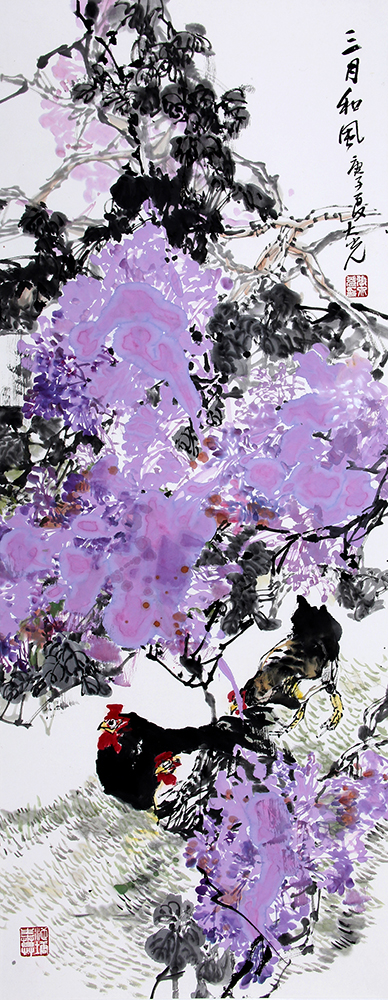 三月和风 100x40   ..jpg