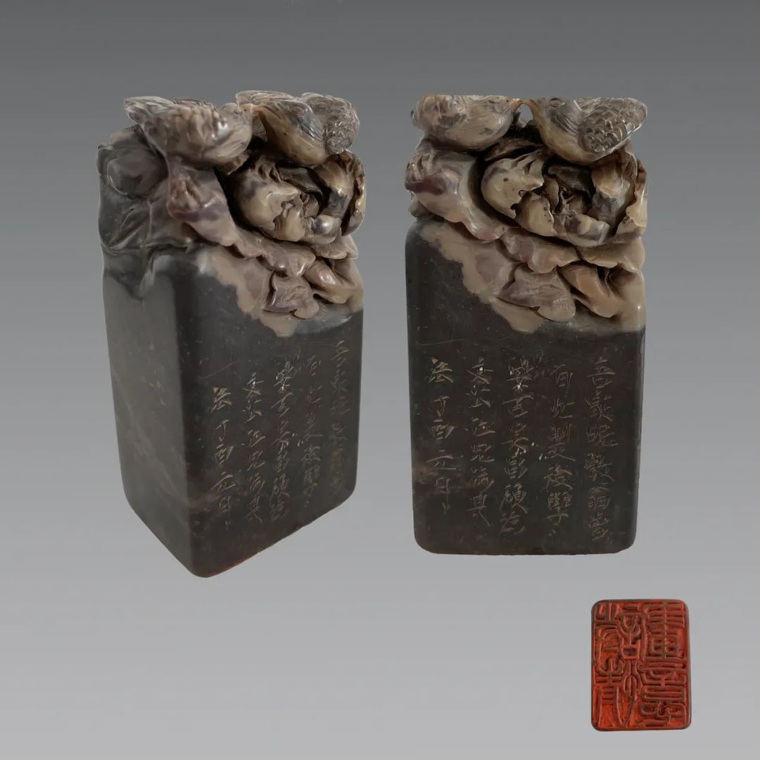 著名篆刻家吴昌硕款黑寿山石雕花鸟钮长方型印章