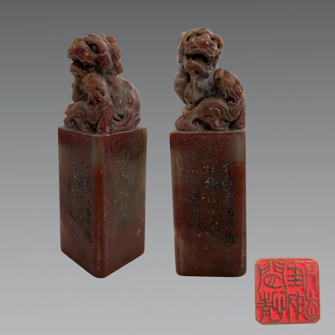 黄士陵款寿山石雕狮钮方型印章