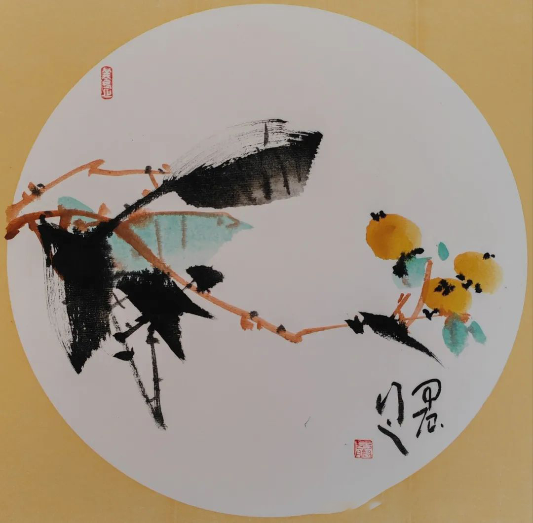 东方至美——枇杷