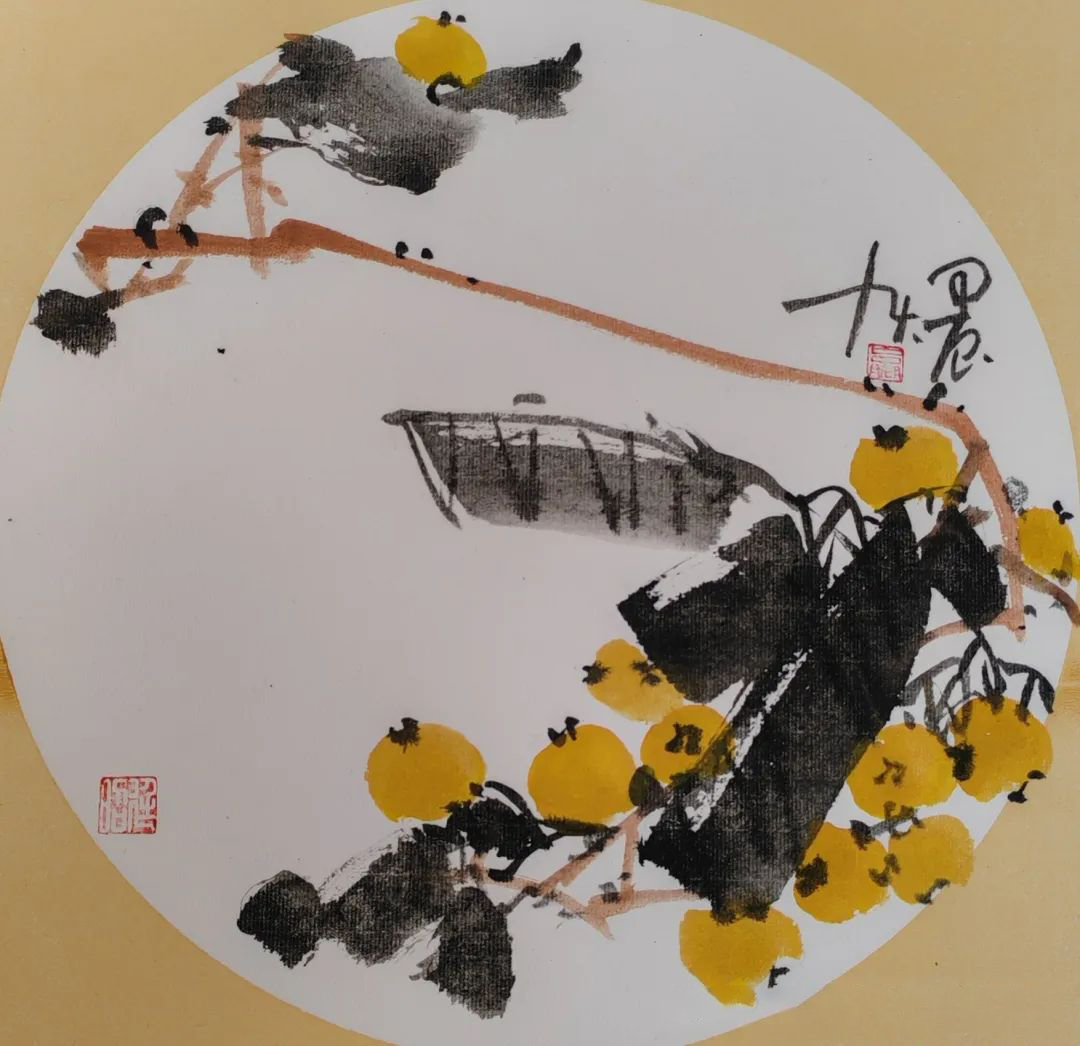 东方至美——黄金果