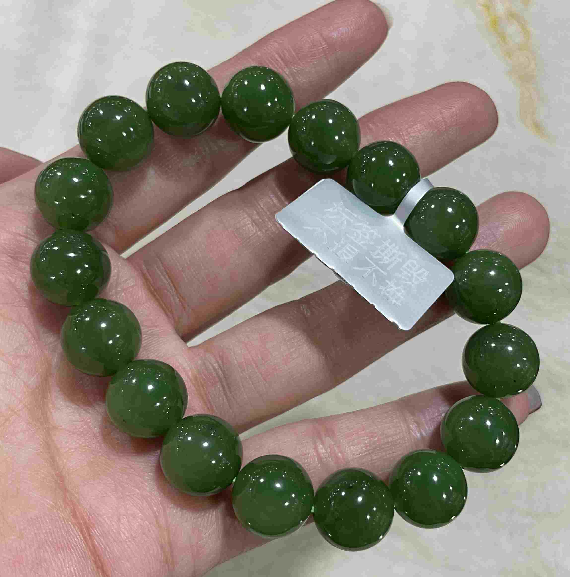 和田碧玉老坑菠菜绿手串（12mm珠子）