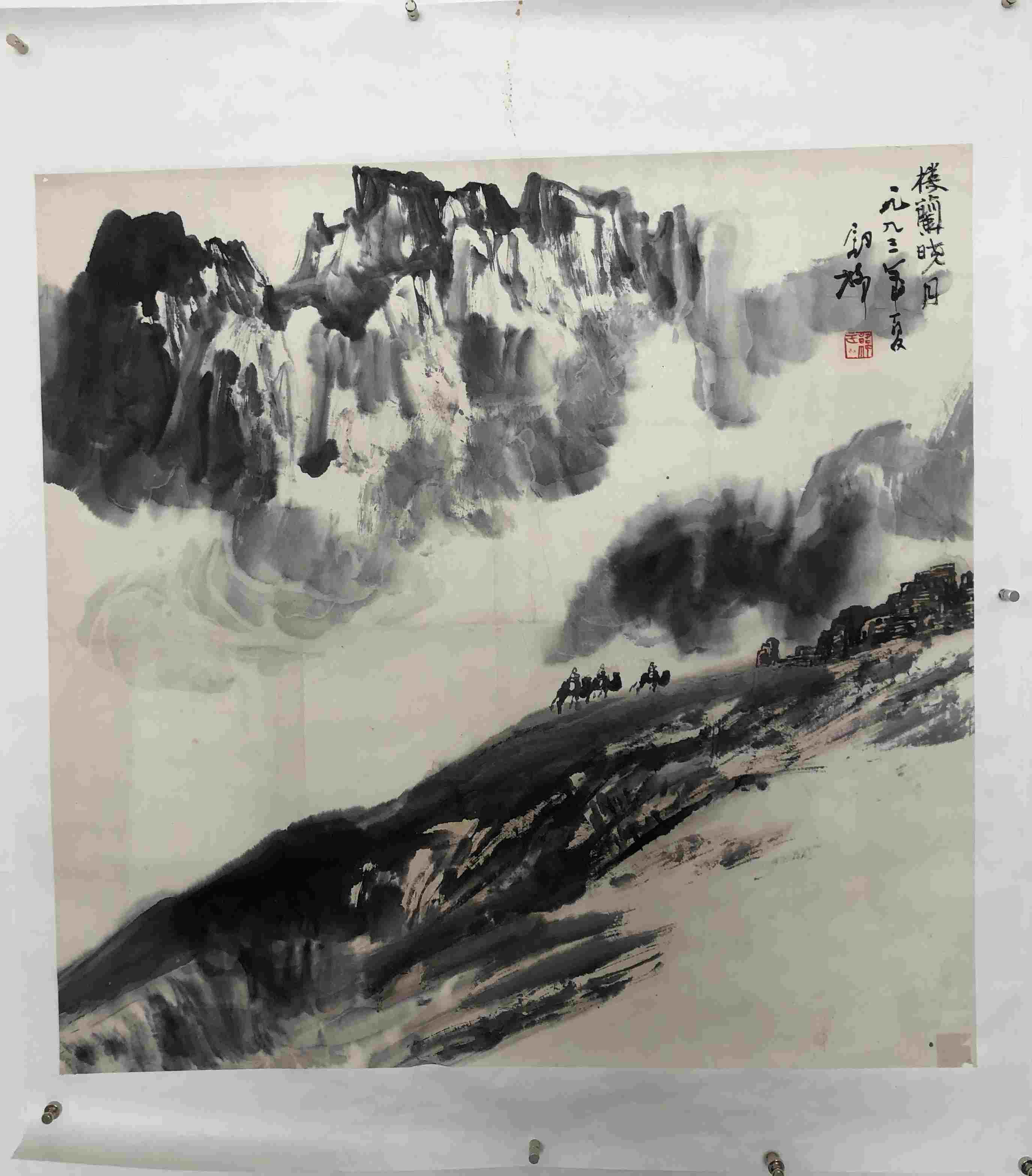 韩舒柳 楼兰晓月