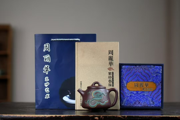 周丽华 高石瓢—龙腾四海 350cc