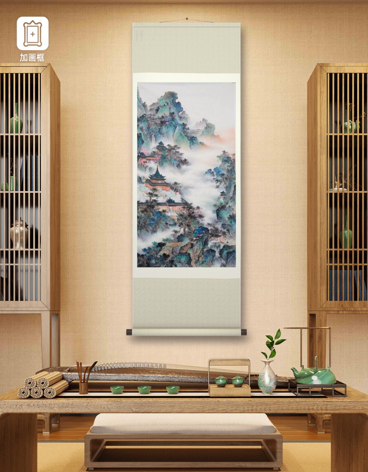 六尺 仿古山水图