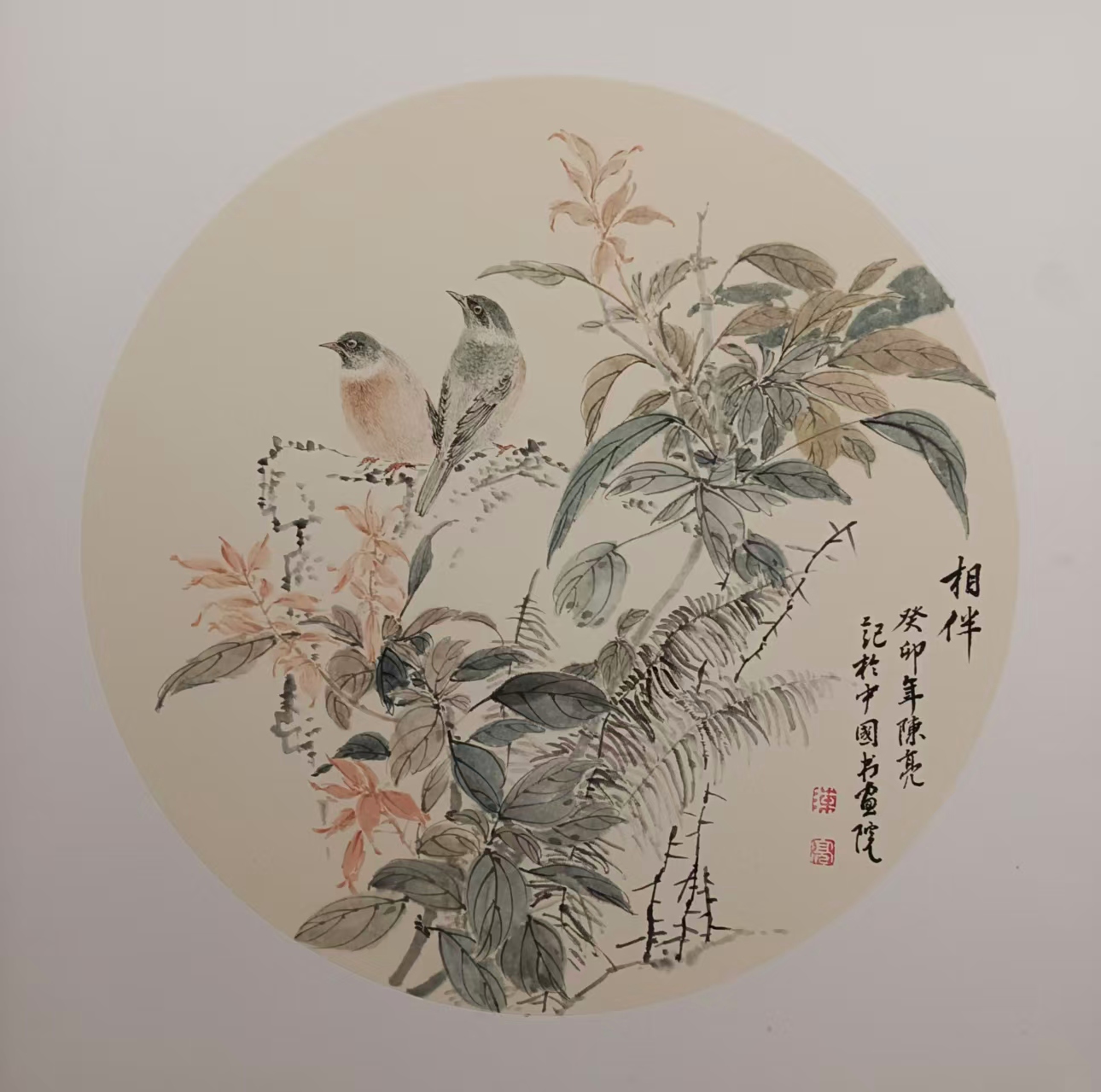 花鸟团扇（二）